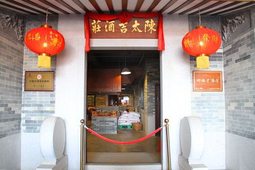 IMG_4959_副本.jpg