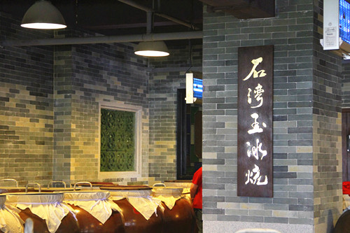 IMG_4967_副本.jpg