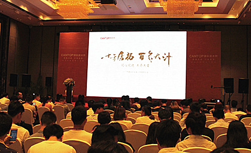 IMG_5990_副本.jpg