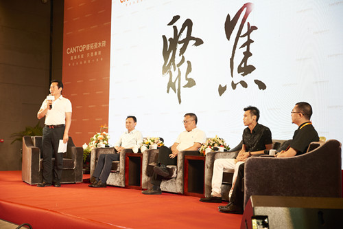 論壇現(xiàn)場_副本.jpg
