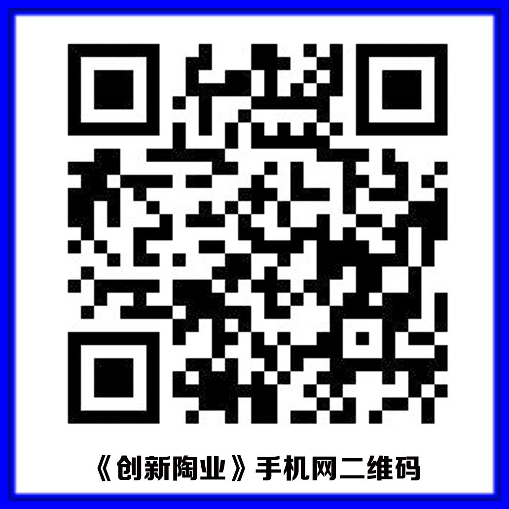 手機二維碼.jpg