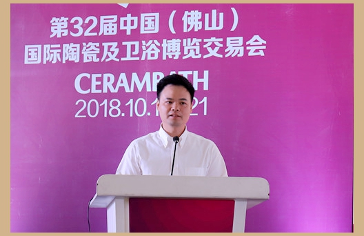 中國室內(nèi)裝飾協(xié)會(huì)執(zhí)行秘書長王東明.jpg