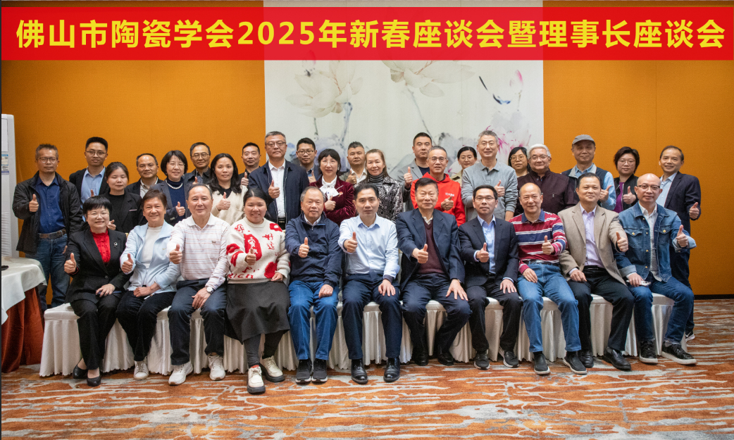 ɽմɌW(xu)(hu)2025´Մ(hu)L(zhng)Մ(hu)_