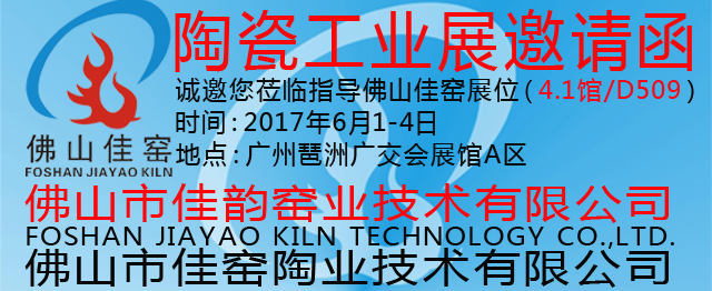 26ɽм퍸GIg޹˾-λ.jpg