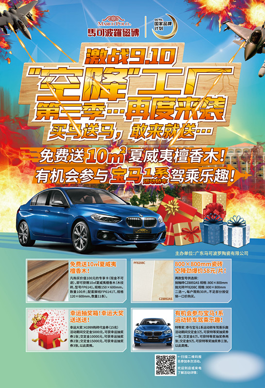 5_副本.jpg