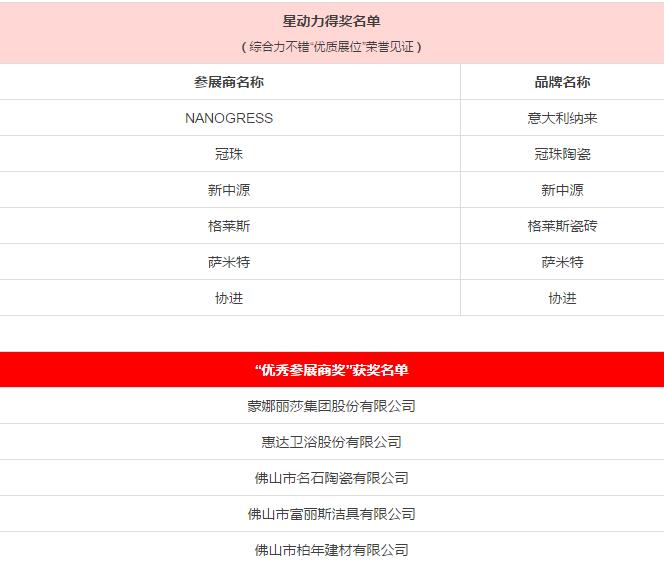微信截圖_20180424143424.jpg