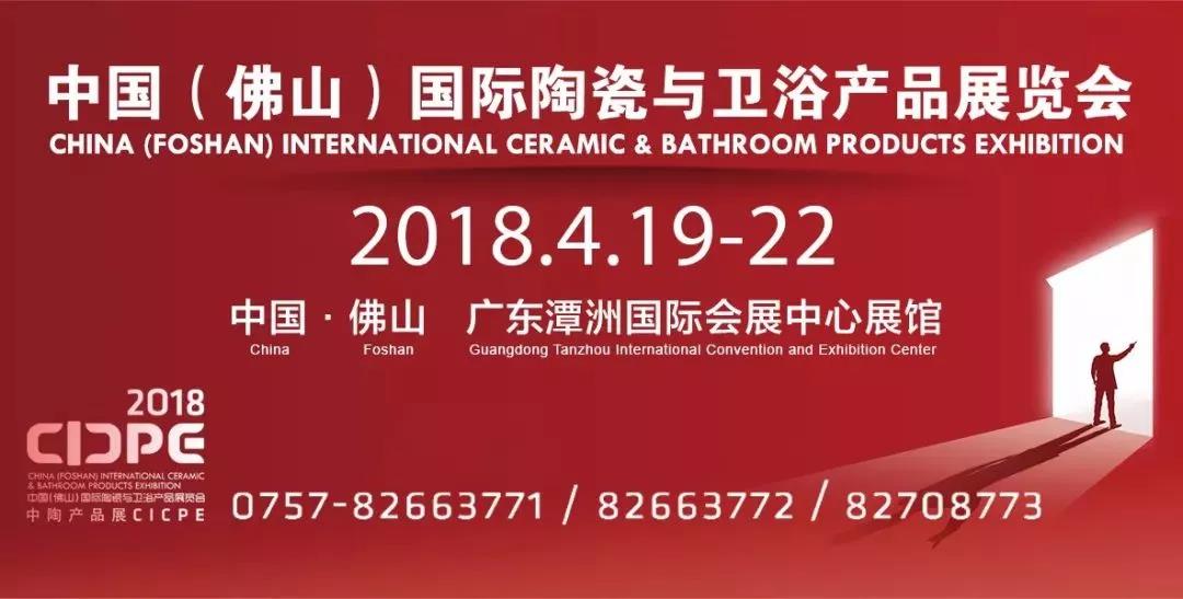 微信圖片_20180424142708.jpg