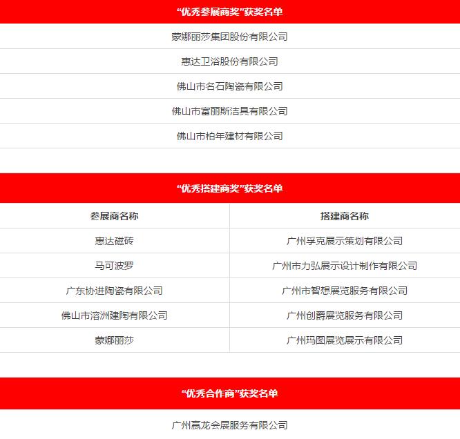 微信截圖_20180424143445.jpg